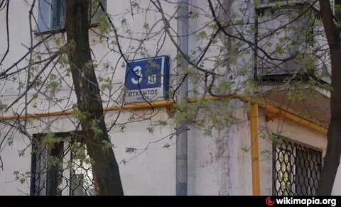 Открытое шоссе 3