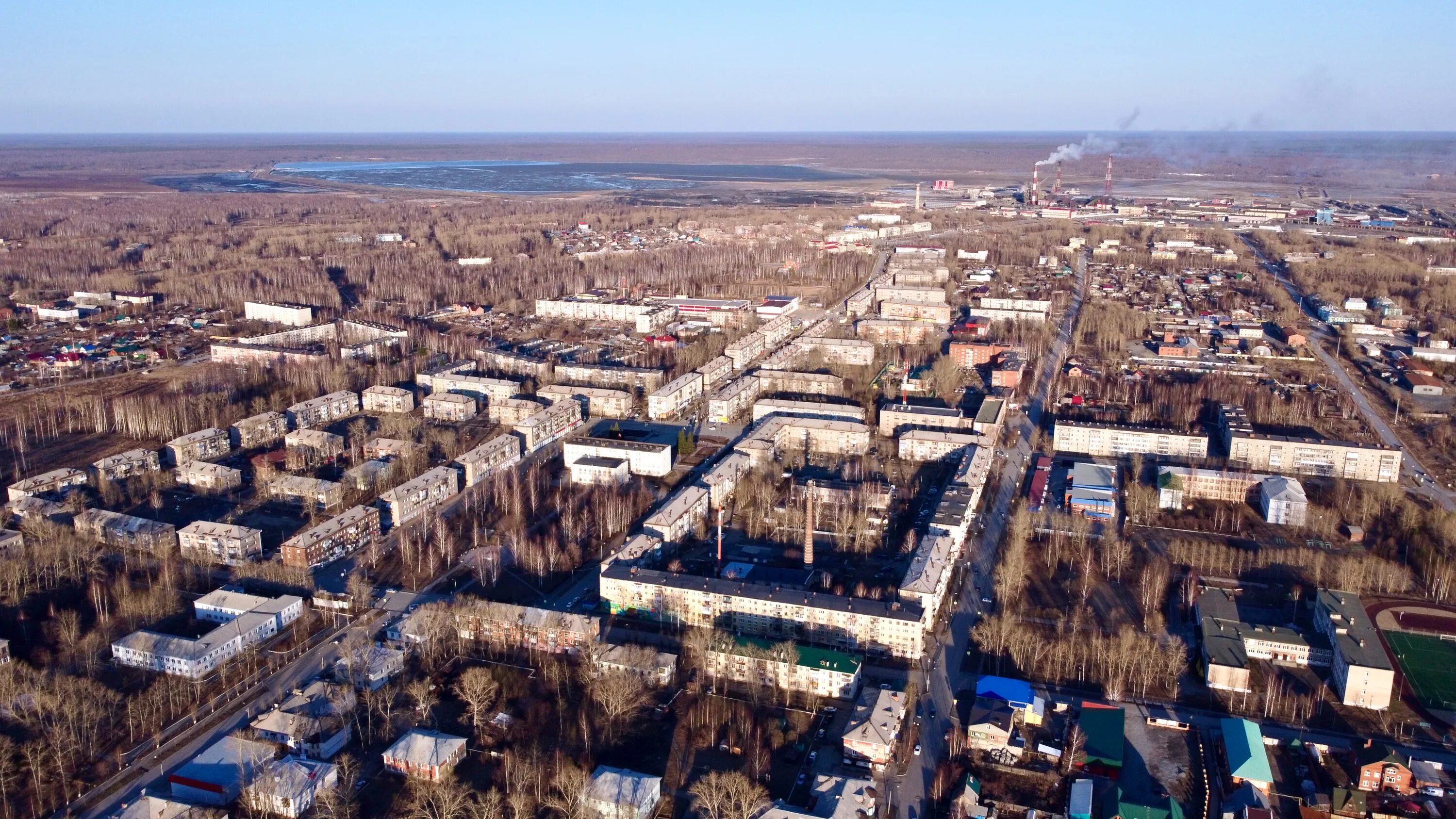 Красноуральск Башкирия. Город Красноуральск Свердловская область. Красноуральск гора. Красноуральск с высоты.