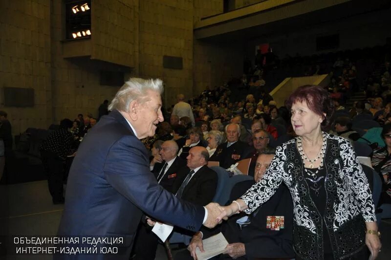 Ветераны юао. Виктор георгиевич совет ветеранов. Дубман елена владимировна совет ветеранов. Совет ветеранов зил в москве официальный. Ветеран юга.