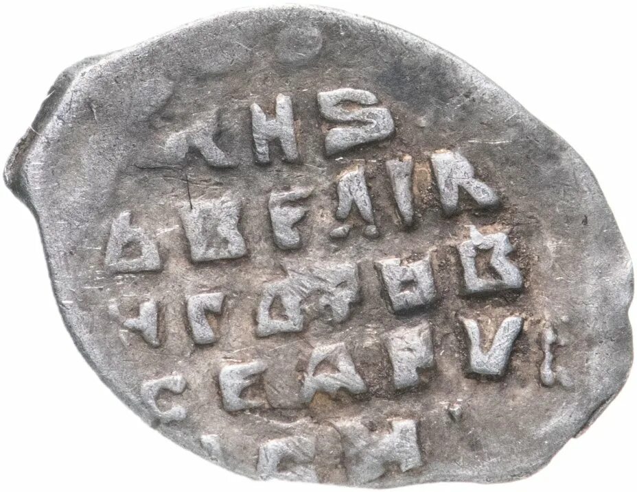 1547 дата