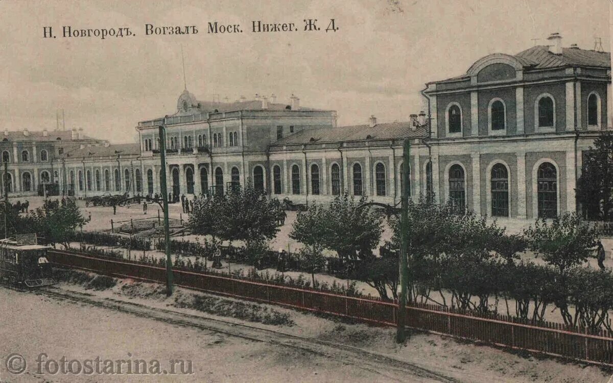 Старый вокзал нижний новгород фото. Царский павильон на московском вокзале нижний новгород. Ромодановский вокзал нижний новгород. Ромодановский вокзал нижний новгород. Московский вокзал нижний новгород старый.