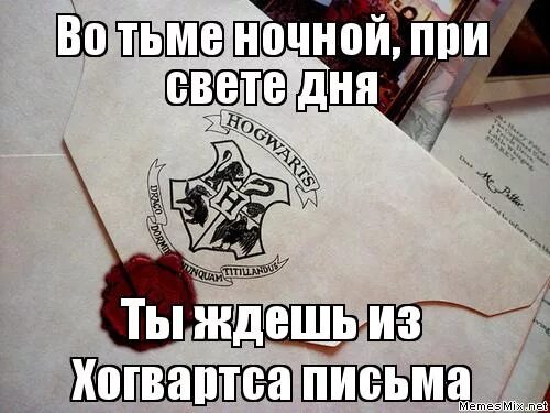 Отправляю сообщения ждите
