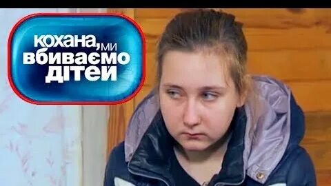 Правосудович после проекта