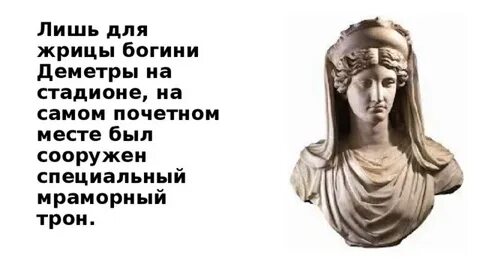 Что им строжайше запрещалось