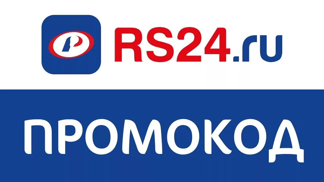 Rs24