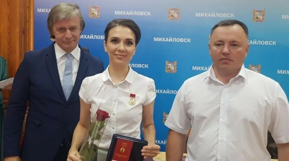 Михайловск выборы