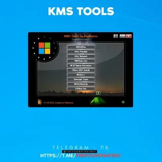 Ratiborus tools
