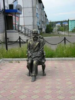 Памятники города черемхово