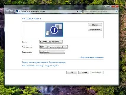 Пк не видим монитор