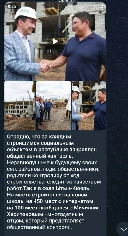 текст отрадное. песни отрадной раисы тексты песен. уходи дверь закрой.