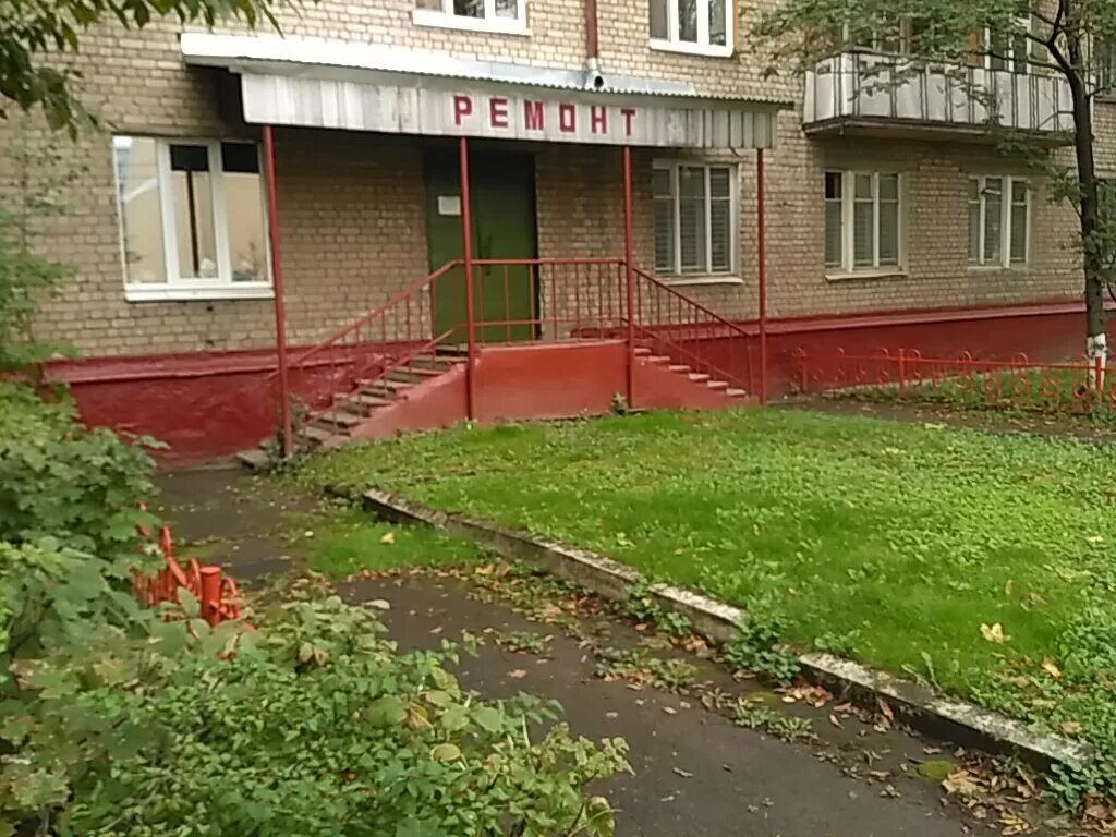 Королев улица терешковой 1. Ул терешковой 1 королев. улица терешковой королёв. г. королёв, &quot;подлипки&quot;, ул. терешковой, дом 1. улица терешковой   1 г королев.
