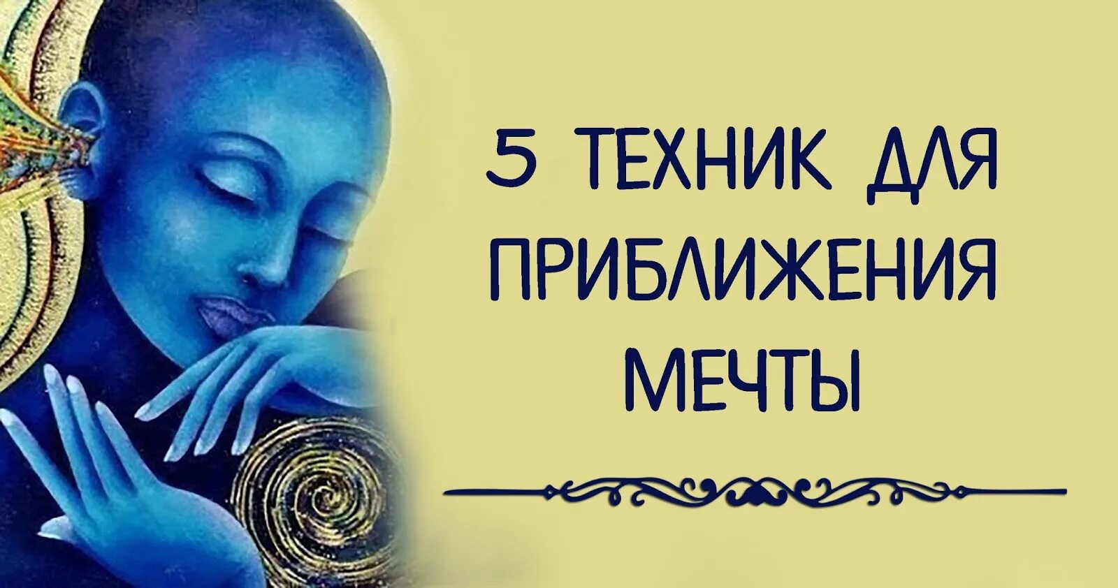 Движение к цели. Человек мечтает. Мечта превращается в цель. Девочка и звезды. Мечты сбываются самолет.