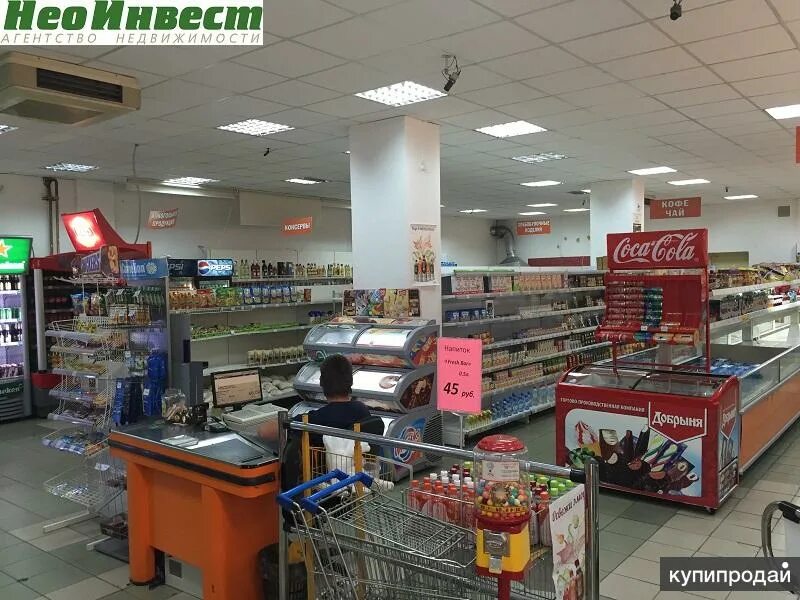 Сдать магазин в сеть. Сдать магазин в сеть