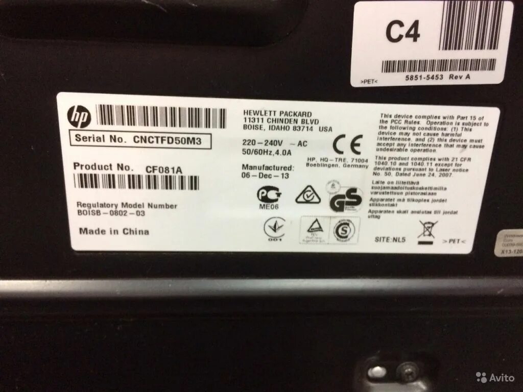 Принтер hewlett packard 11311 chinden blvd boise. Принтер hewlett packard 11311 chinden blvd boise. Hewlett packard 11311 драйвер. Hewlett packard 11311 драйвер. Hewlett packard 11311 драйвер.