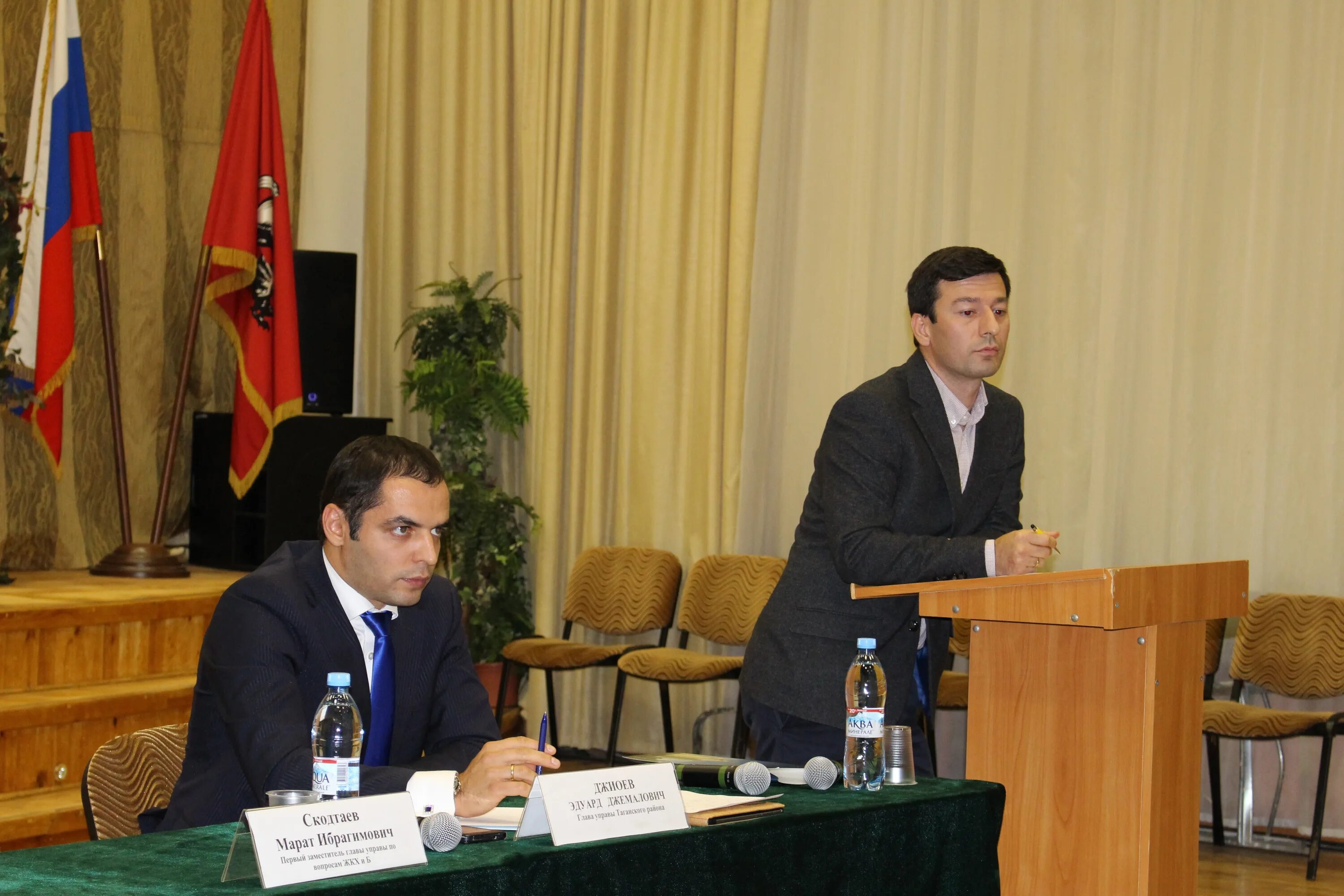 Управа района куркино. Управа химки. Администрация города химки. Управа химки. Глава района ивановское города москвы управы.