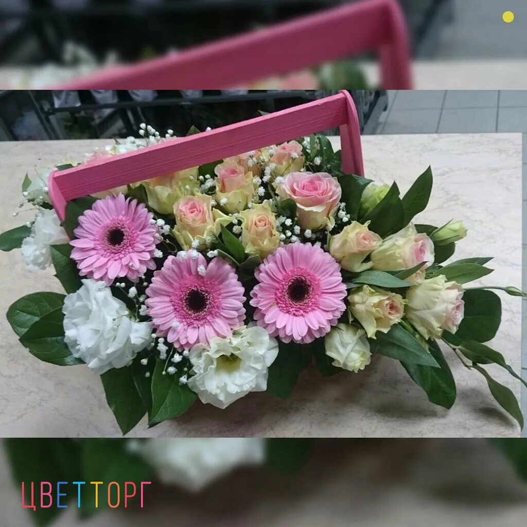 Цветы елец. Елец букеты магазин. Букетика елец. Цветочный магазин елец. Магазин растений липецк.