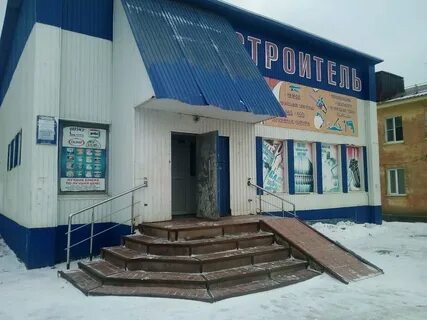 Рузаевка 3