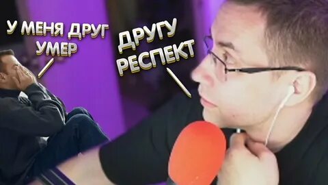 Тг дмитрия ликса