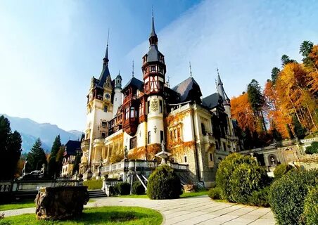 Румынская очень