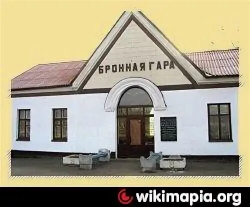 Бронная гора