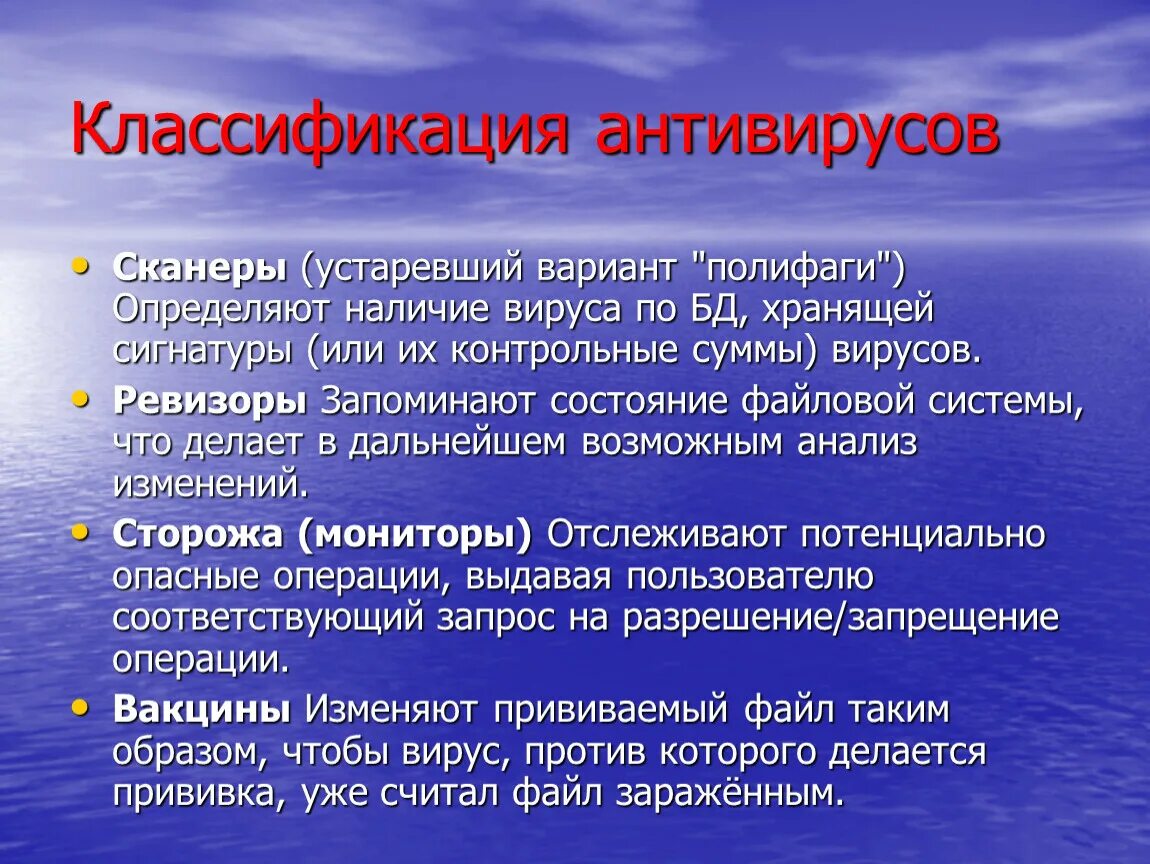 Роль углекислоты. Значение дыхания. значение процесса дыхания. биологическое значение для организма. роль углекислого газа в организме человека.
