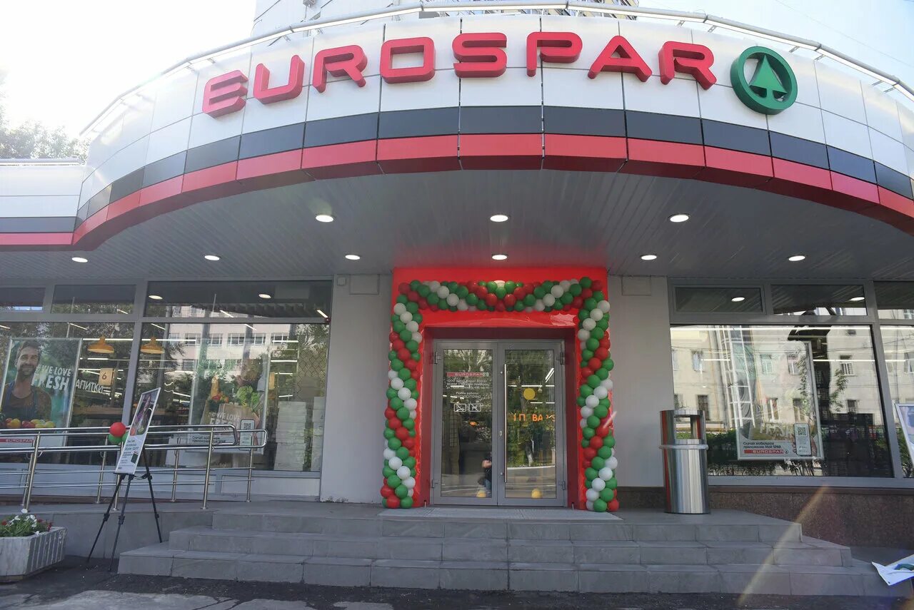 инженерная, 3. Eurospar, москва, улица смоленская. евроспар чертановская 45. евроспар марьино. евроспар фестивальная 8.