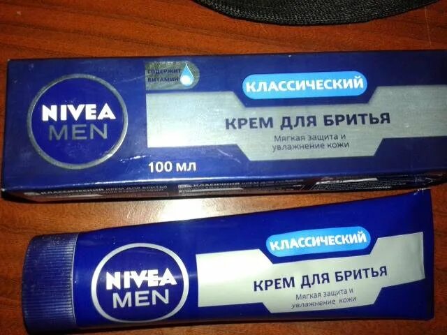 Крем для бритья Nivea. Nivea men крем для бритья. Крем для бритья Nivea Classic. Крем для бритья классический Nivea. Купить крем для бритья нивея