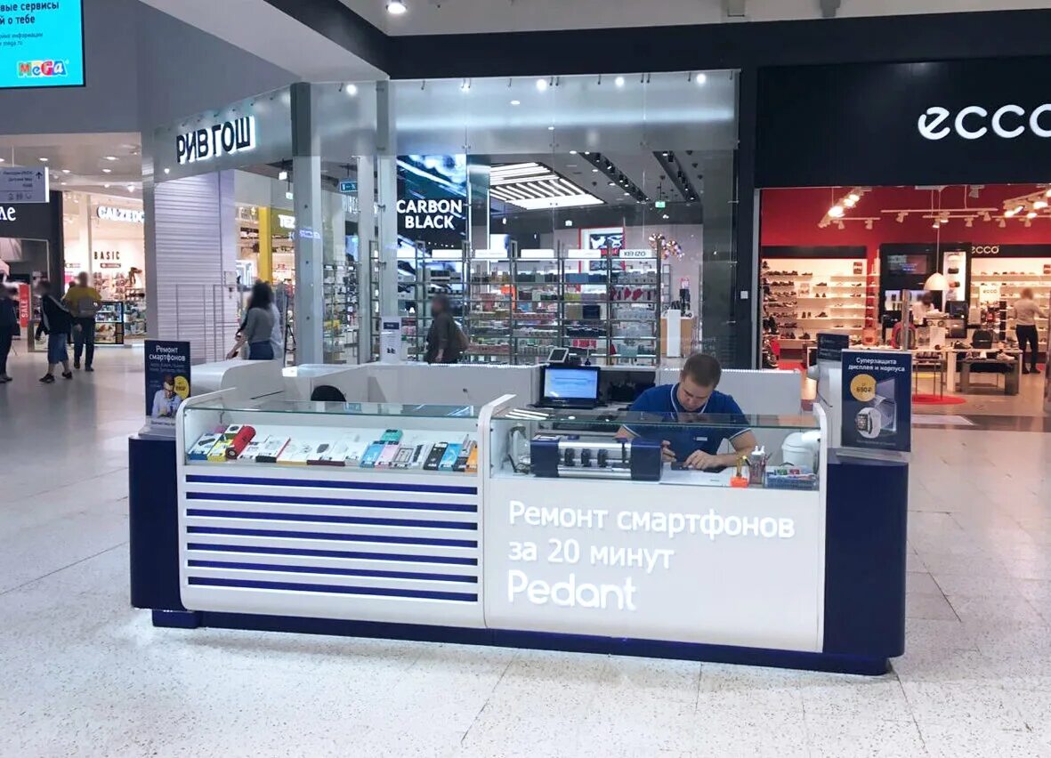 Сервисный центр xiaomi в самаре. Педант в чебоксарах. Педант это. Авторизованный сервисный центр xiaomi. Магазины аксессуаров самара.