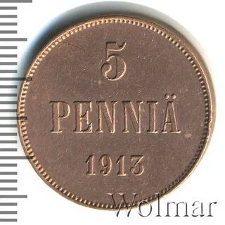 Аукцион 23