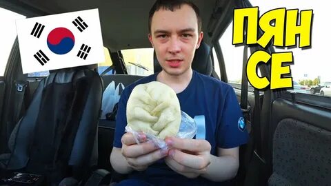 Видео димы вайпер