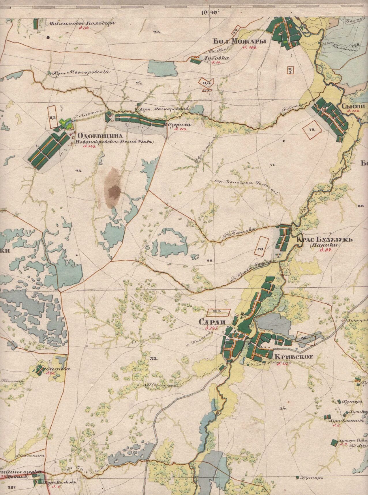 Карта менде рязанской губернии. Карта менде рязанской губернии 1850. Карты менде тамбовской губернии 1850 г. Карта рязанской губернии 1850. Рязанская губерния карта менде 1850г одноверстка.