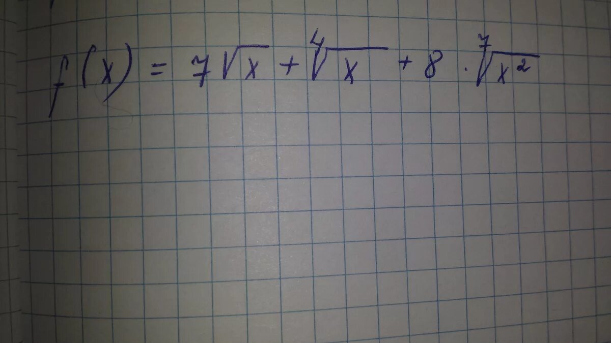 F(X) = корень 7. F(X) =(2-5x)корень из х. F(X) = корень из 2x. F(X) =7x^-3+5 корень x. Корень x 3 5 7x