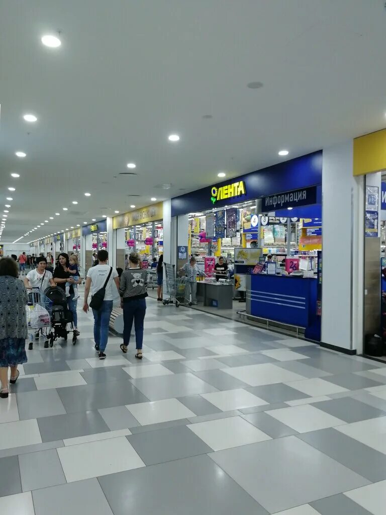 лента барнаул. каталог товаров. лента киров гипермаркет. лента акции рязань. гипер лента липецк.