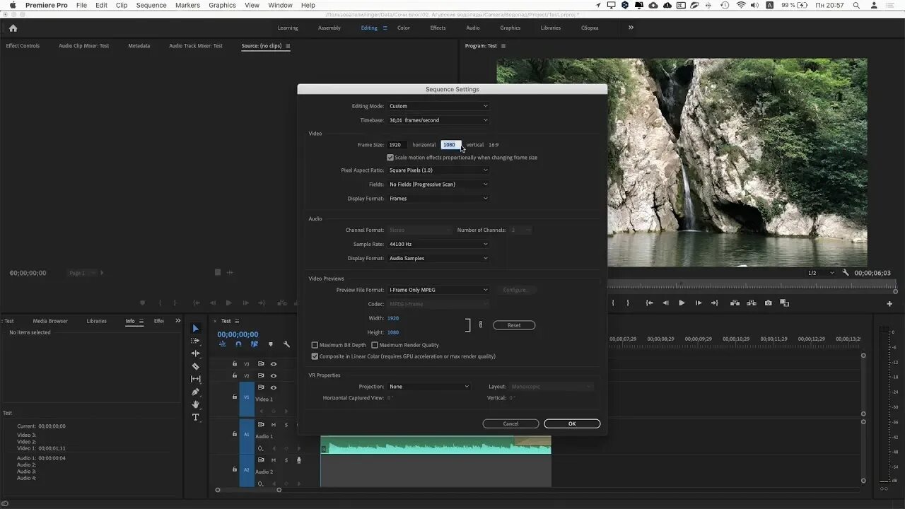 Изменить длину видео. Конвертация проекта after effects. Изменить размер видео. Программы для уменьшения размера файлов. Как уменьшить формат видео на компьютере.