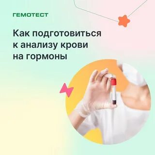 Перейти на страницу с картинкой