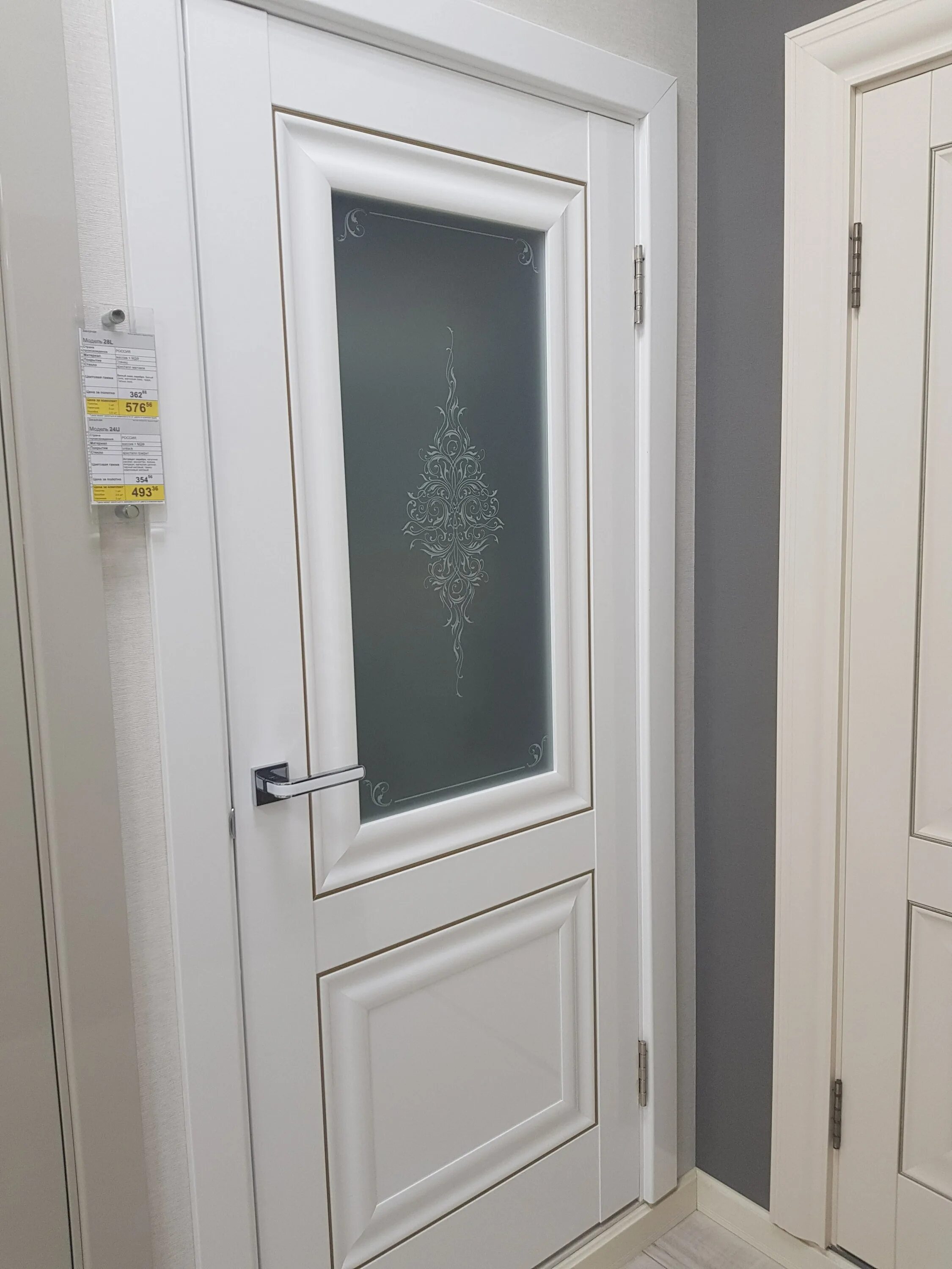 Тилька дорс. Профиль дорс 28u аляска. профиль дорс 28u аляска uzbekiston. дверь аляска 28u. профильдорс аляска 28u.