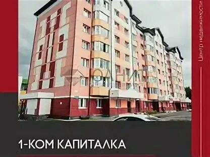Жк 5 звезд владикавказ. Г ханты мансийск жк спортивный. Крона ханты. Улица гагарина, 134 ханты-мансийск. Рознина 49 ханты-мансийск.