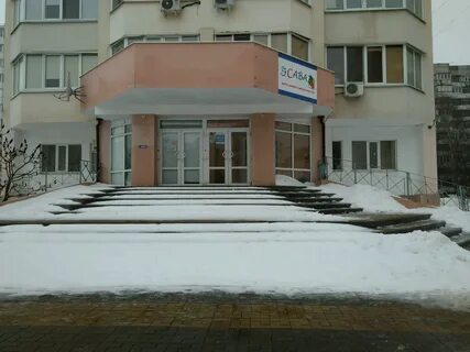 Белгород пер