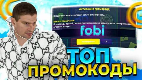 Гранд вопрос ответ