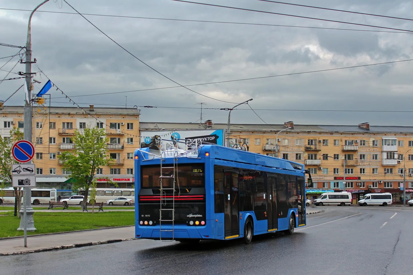 Конечная 10 троллейбуса