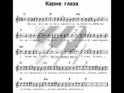 Мп3 я прочитаю в глазах твоих