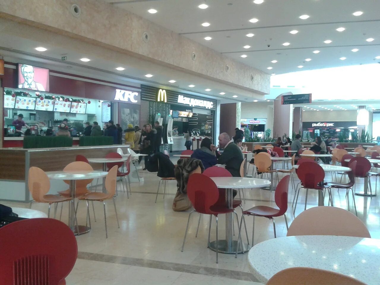 Трц galileo фуд корт. Торговый центр аура фудкорт новосибирск. Трц аура новосибирск фуд корт. Аура фудкорт ярославль. Аура фудкорт новосибирск.