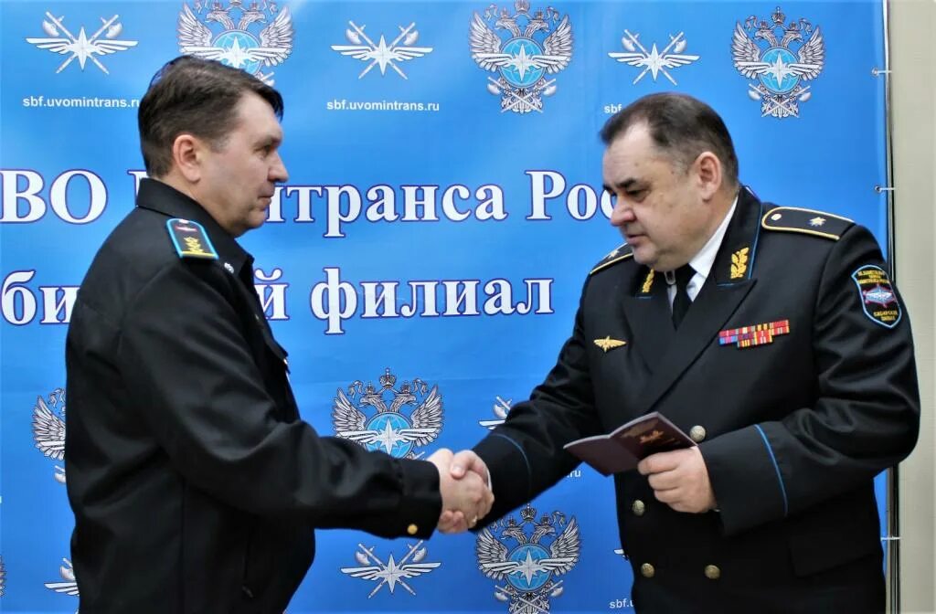 генеральный директор уво минтранса россии. награды минтранса. фгуп уво минтранса россии охрана объекта. фгуп охрана минтранса россии. ведомственная охрана минтранса.