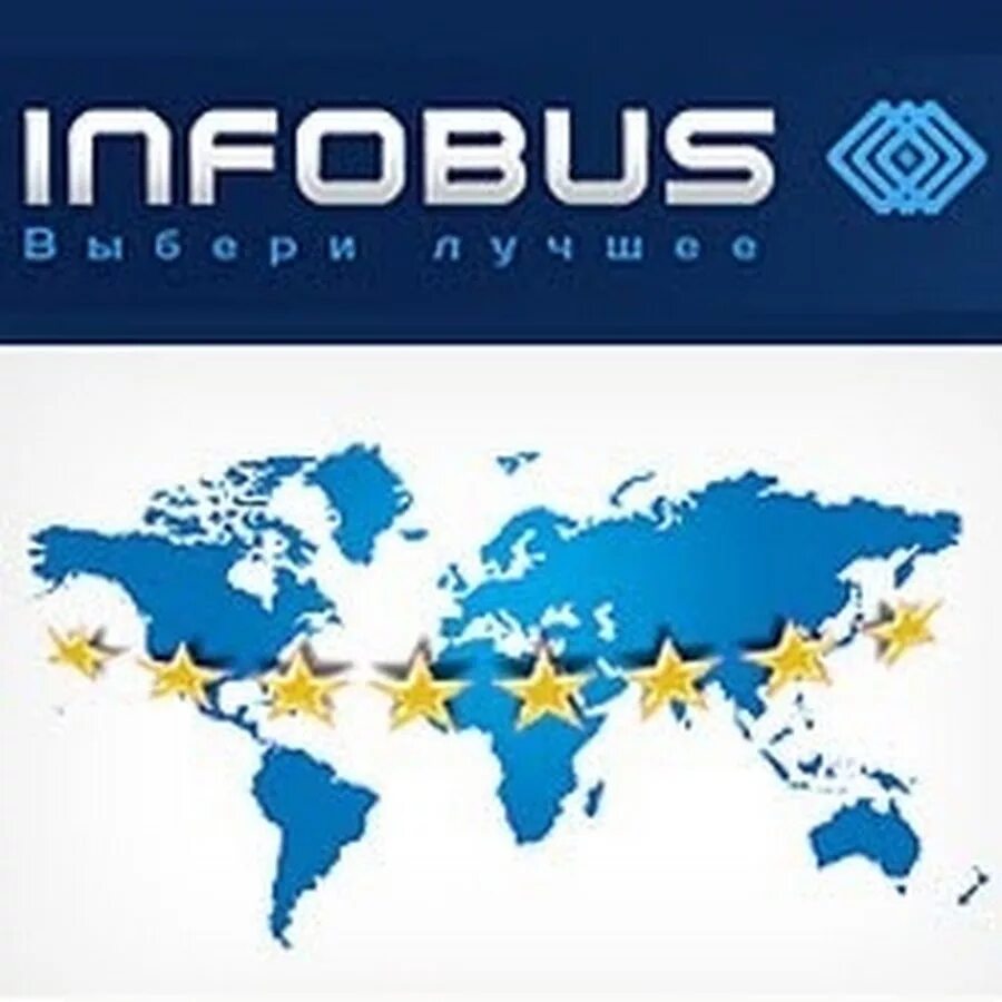 Infobus лого. Инфобус. Автобус инфобус. Asia-Europe Exchange logo.