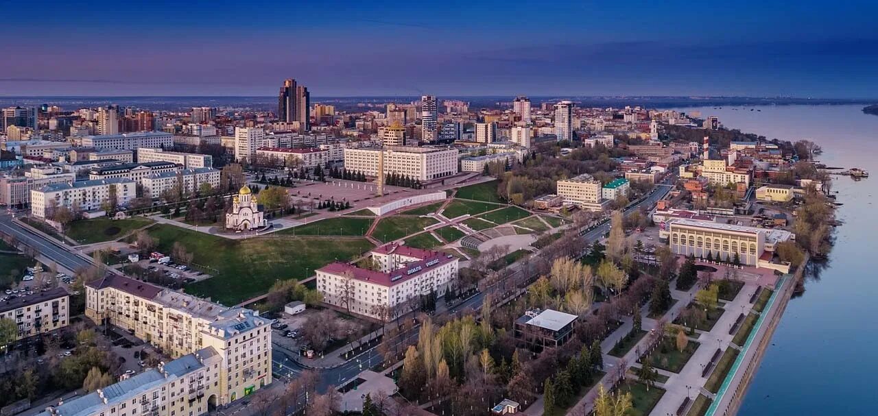 Где в самаре получить