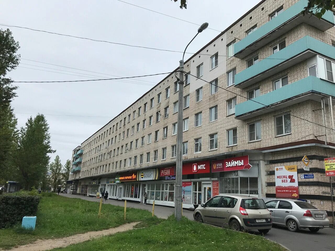 проспект ленина, 17 кириши, ленинградская область. кириши пр ленина 17. проспект ленина, 17 кириши, ленинградская область. проспект ленина, 17 кириши, ленинградская область. ленина 15 кириши.