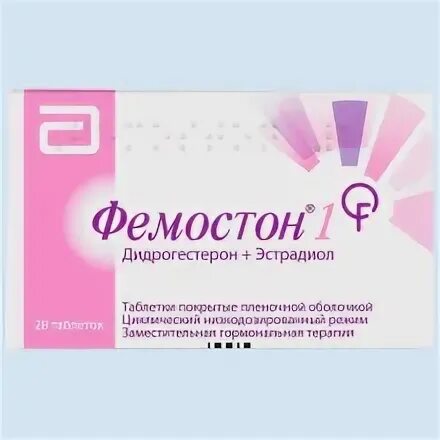 Фемостон самара. Фемостон 1 таб. Фемостон 1 таб. Фемостон 2. П.