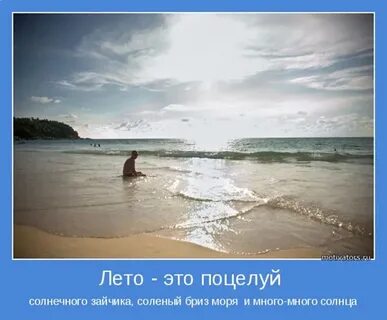 3 года цитаты