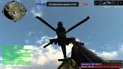 Красной стали