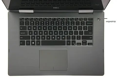 Как включить ноутбук dell